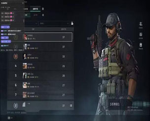 三角洲dma辅助购买透视自瞄效果